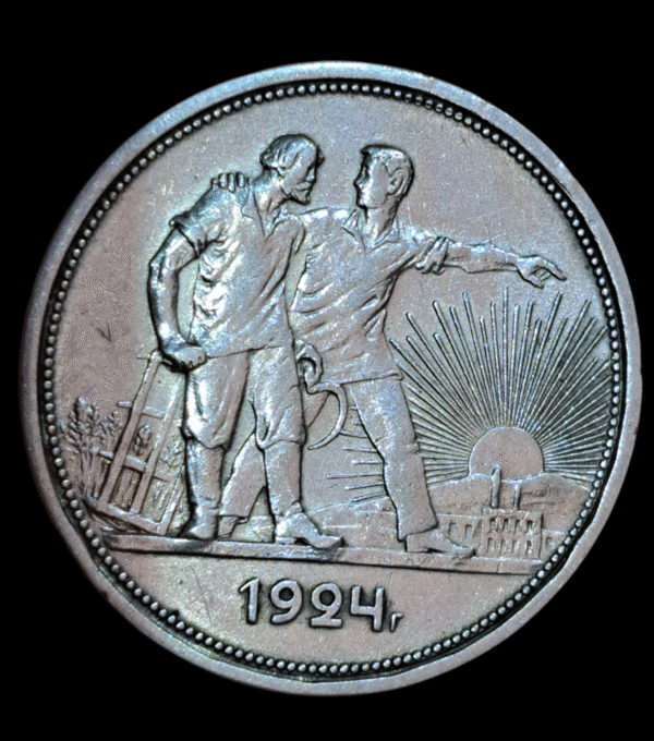 1 rublo Rusia 1924 antigua URSS