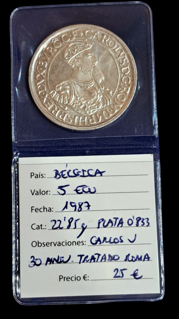 Moneda 5 Ecu Bélgica 1987 | Plata Proof Sin Circular | Coleccionismo - Imagen 4