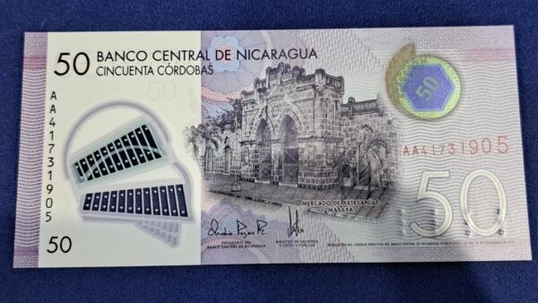 Billete 50 cordobas Nicaragua 2014 SC - Imagen 3
