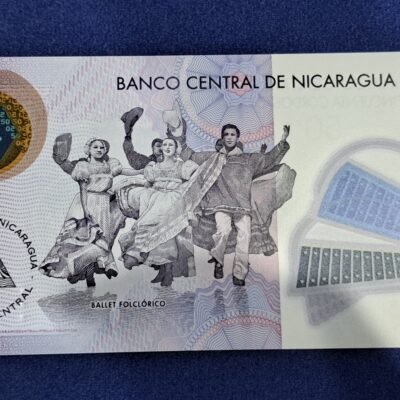 Billete 50 cordobas Nicaragua 2014 SC