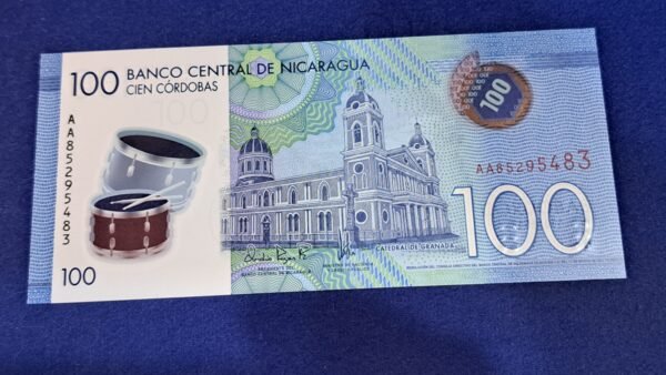 Billete 100 cordobas Nicaragua 2014 SC - Imagen 2