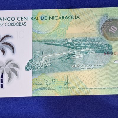 Billete 10 cordobas Nicaragua 2014 SC