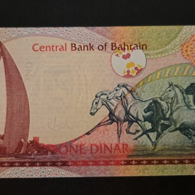 Baréin 1 dinar 2006