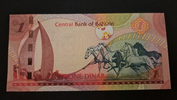 Baréin 1 dinar 2006