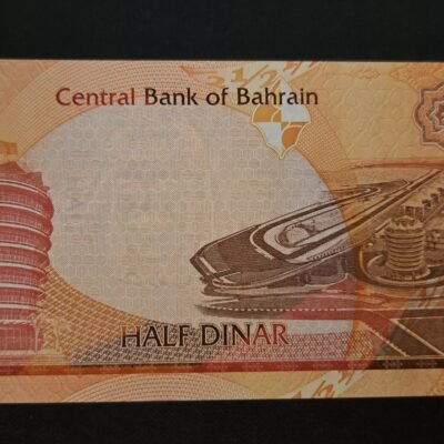 Baréin 1/2 dinar 2016