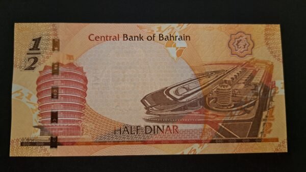 Baréin 1/2 dinar 2016