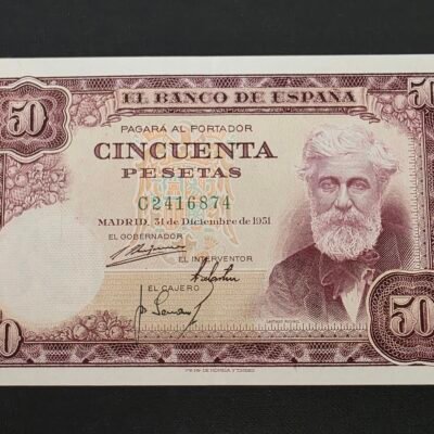 50 pesetas 1951 pick 141a