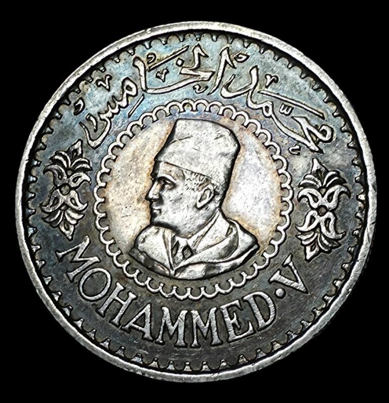 500 francos 1956 Marruecos, Mohammed V