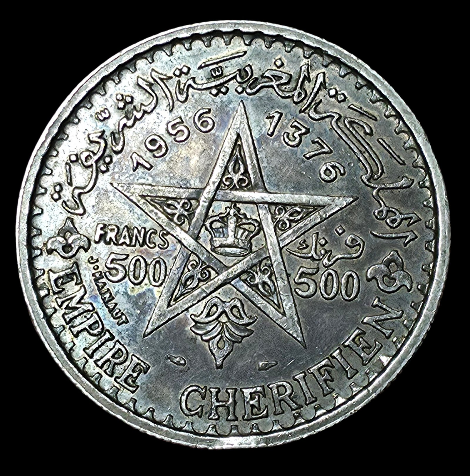 500 francos 1956 Marruecos, Mohammed V 2 500 francos 1956 Marruecos, Mohammed V - Imagen 2